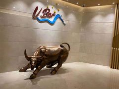 -V Bar海景扒房(北海湾惠龙万达嘉华酒店)