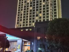 -钟祥王府大酒店