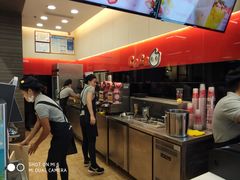 -CoCo都可(秀英万达店)