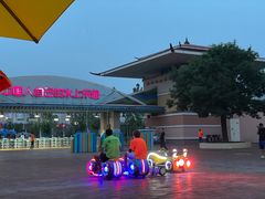-欢乐水魔方水世界