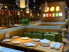-姥姥家春饼店(佳亿时尚广场店)