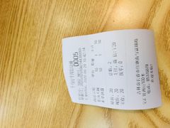 账单-牛马行牛肉饸饹铺(长春总店)