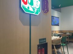 -费大厨辣椒炒肉(房山龙湖天街店)