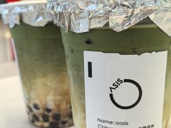 -宝藏绿洲(万象前海店)
