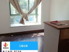 -居丽装饰空间设计(总部)