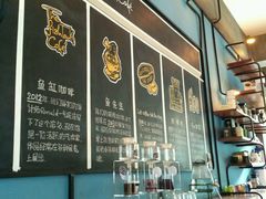 -fishtank鱼缸咖啡(三山街店)