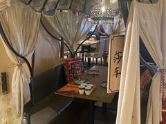 -那时新疆·若羌(经纬汇店)