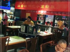 -寂寞的豆芽(西大望南路店)