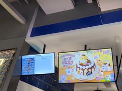 -DQ·蛋糕·冰淇淋(周浦万达店)