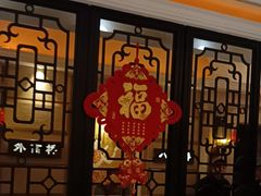 -上海1号私藏菜(黄浦店)
