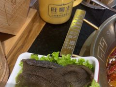 -旺蜀主成都串串火锅(西直门凯德MALL店)