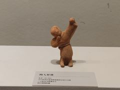 -四川博物院
