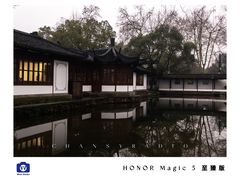 -郭庄景区
