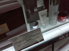 -关西国际机场直营免税店
