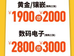 -昆山招商花园城