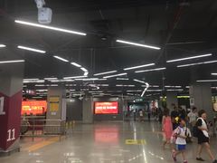 -车公庙(地铁站)
