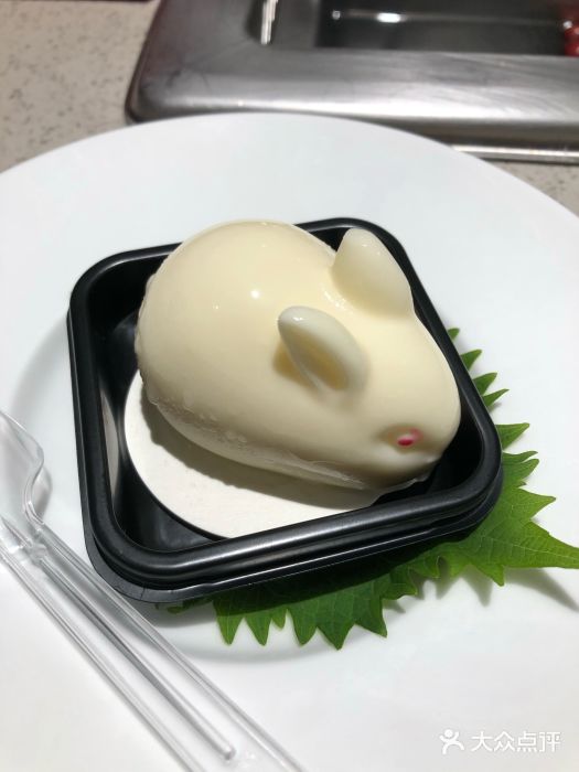 海底捞火锅(万科广场店)图片