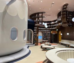 -奈尔宝·儿童乐园·亲子餐厅(鄞州万达店)