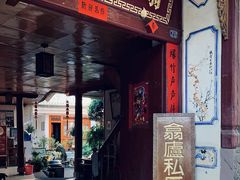 -翕庐小苑