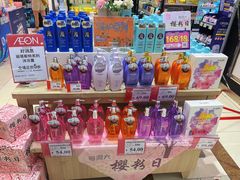 -AEON永旺(东方宝泰店)