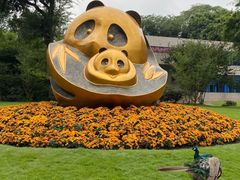 -成都大熊猫繁育研究基地