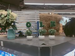 -Olé精品超市(苏州中心店)