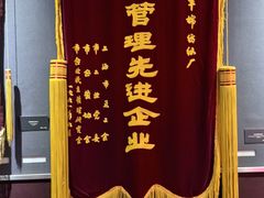 -上海纺织博物馆