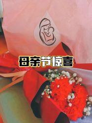-馨月汇·一悦馨香月子中心(前滩店)