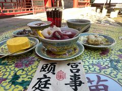 -宫事颐庭·老佛爷贵寿下午茶(颐和园店)