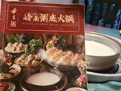 -大良毋米粥(锦龙路总店)
