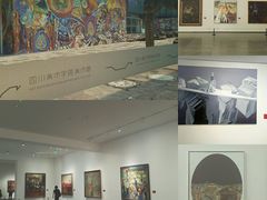 -四川美术学院美术馆