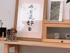 -团子君寿司·茶