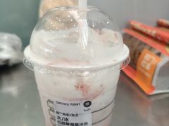 -星巴克(杭州临平万达广场店)