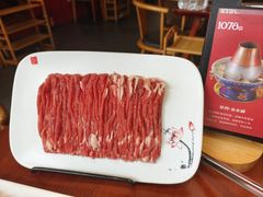 -1078號老北京涮肉(松柏店)