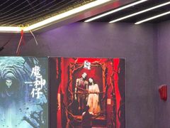 -关你鬼室大型密室逃脱(佛山创意园店)