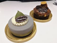 -哈根达斯(天河城店)
