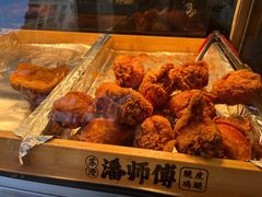 潘师傅大鸡腿-苏澄潘师傅脆皮鸡腿(万达店)