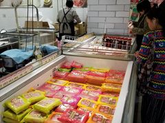 -AEON SUPERMARKET(将军澳广场店)