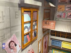 -欧巴烤肉(创富世纪店)