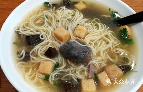 Revival Signature Noodles