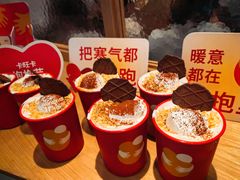 -宝业东城广场(东二环路店)