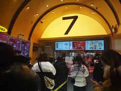 等位区-7分甜(苏州中心店)