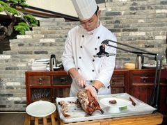 -四季民福烤鸭店(外滩外白渡桥店)