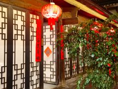 -客家大院·非遗赣南客家菜(郁孤台店)