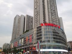 -宏帆巴人广场(石岭大道店)