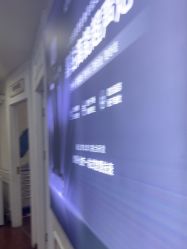 -武汉五洲整形外科医院