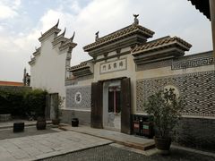 -西樵山国艺影视城
