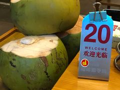 -南国锋味椰子鸡(瀚海店)