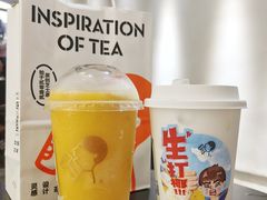 -喜茶(东莞汇一城店)