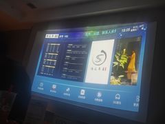 -尚足影院式足疗·住宿·美食(解放碑店)